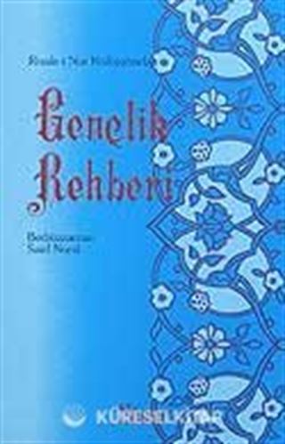 Gençlik Rehberi (Orta Boy) (karton kapak)