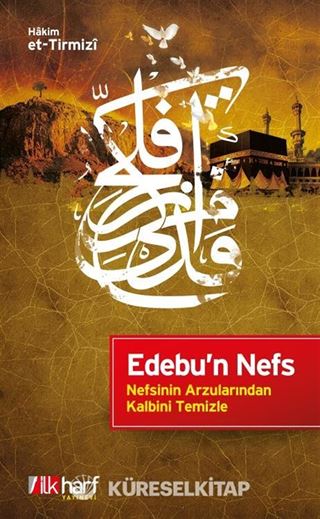 Edebu'n Nefs
