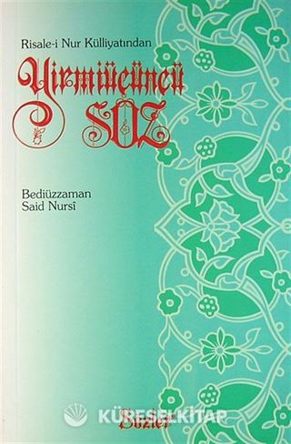 23. Söz (Orta Boy) (karton kapak)