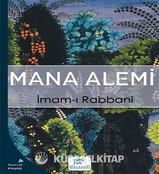 Mana Alemi