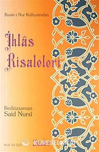İhlas Risaleleri (Orta Boy) (karton kapak)