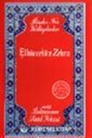Elhüccetü'z-Zehra (Orta Boy) (karton kapak)