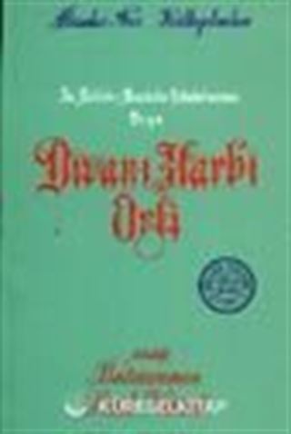 Divan-ı Harb-ı Örfi / İki Mekteb-i Musibetin Şehadetnamesi