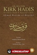 Ahlaka Dair Kırk Hadis