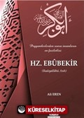 Hz. Ebubekir