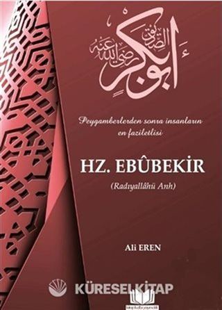 Hz. Ebubekir