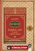Sahih-i Buhari Şerhi İrşadu's-Sari 2.Cilt