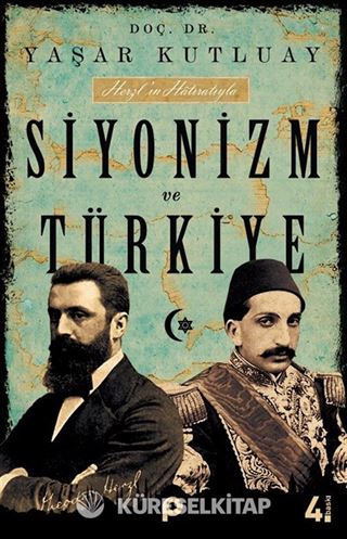 Siyonizm ve Türkiye