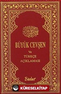 Büyük Cevşen ve Türkçe Açıklaması (Cep boy- Plastik Kapak) (Kod: 01 453)