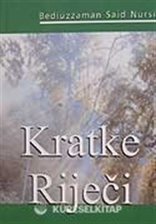 Kratke Rijeci