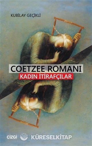 Coetzee Romanı