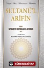 Sultanül Arifin