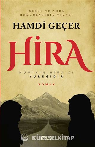 Hira