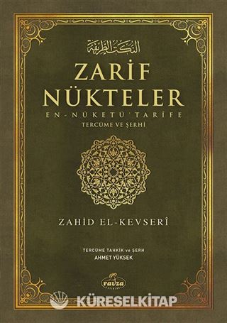 İbn Ebi Şeybe'nin Ebu Hanife'ye Yaptığı Reddiyelere Karşı Zarif Nükteler