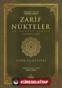 İbn Ebi Şeybe'nin Ebu Hanife'ye Yaptığı Reddiyelere Karşı Zarif Nükteler