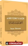 El-Mu'cemu's-Sağır