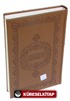 Kur'an-ı Kerim Bilgisayar Hatlı (İnce Şamua Kağıt) (Hafız Boy)