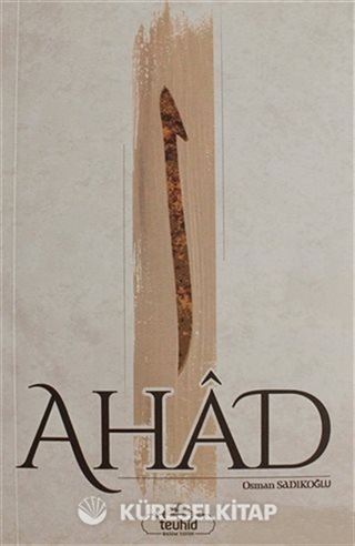 Ahad