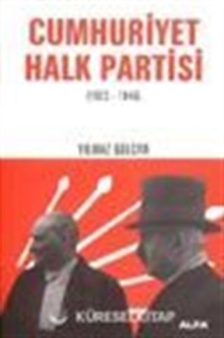 Cumhuriyet Halk Partisi (1923 - 1946)