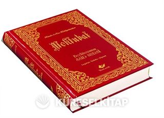 Mektubat (Yeni Tanzim-Orta Boy-Sayfa İçi Lügatçeli-İndexli)