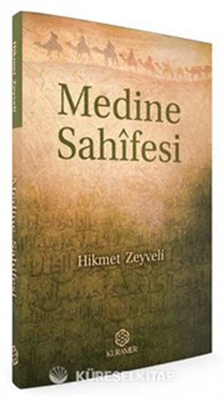 Medine Sahifesi