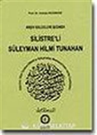 Silistreli Süleyman Hilmi Tunahan