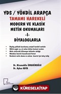 YDS - YÖKDİL Arapça Tamamı Harekeli Modern ve Klasik Metin Okumaları 1