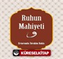 Ruhun Mahiyeti