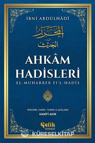 Ahkam Hadisleri