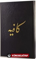 Kafiye (Arapça)