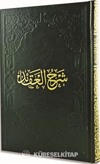 Şerhül Akaid (Kestelli)