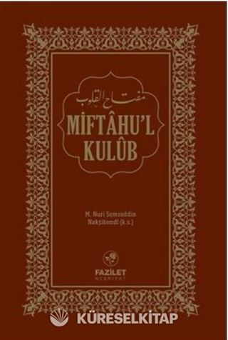 Miftahül Kulub