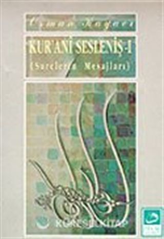 Kur'an'i Sesleniş 1