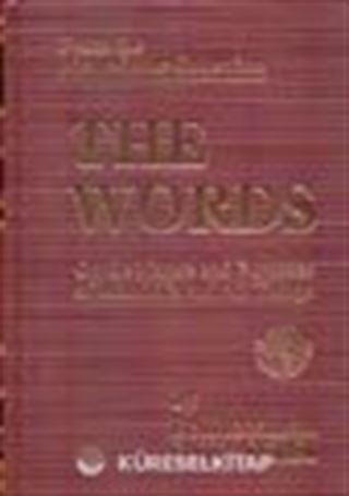The Words (Sözler)