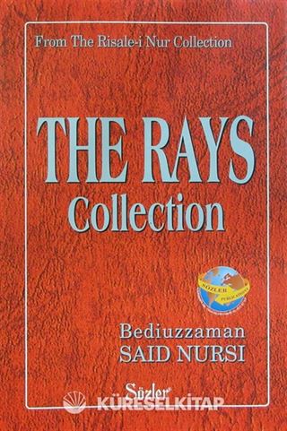The Rays (Şualar)