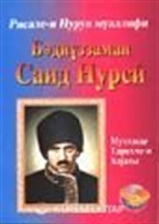 Tarihçe-i Hayat (Azerice)