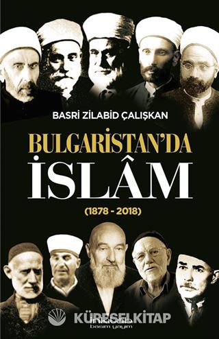Bulgaristan'da İslam (1878-2018)