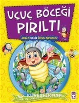Uçuç Böceği Pırıltı Allah'ın Basir İsmini Öğreniyor - Allah'ın İsimlerini Öğreniyorum 2