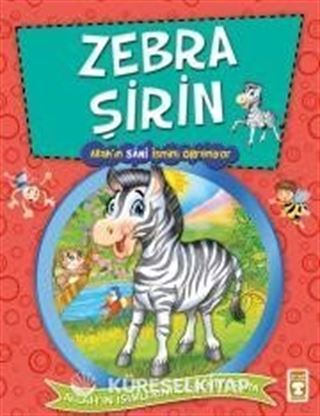 Zebra Şirin Allah'ın Sani İsmini Öğreniyor - Allah'ın İsimlerini Öğreniyorum 2