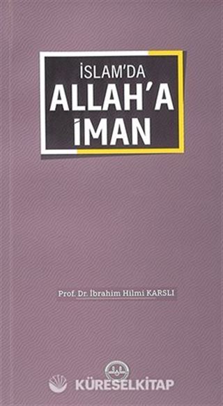 İslam'da Allah'a İman