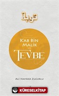 Ka'b B. Malik ve Tevbe