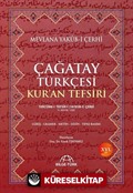 Çagatay Türkçesi Kuran Tefsiri