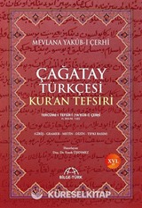Çagatay Türkçesi Kuran Tefsiri
