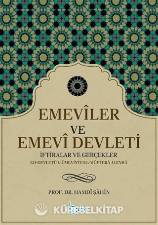 Emeviler ve Emevi Devleti