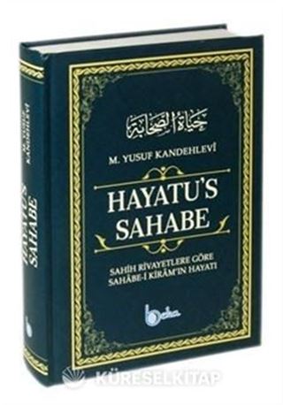 Hayaatu's Sahabe