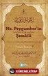 Hz. Peygamber'in Şemaili