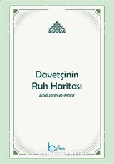 Davetçinin Ruh Haritası