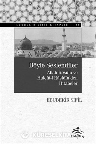 Böyle Seslendiler