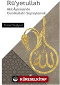 Rü'yetullah