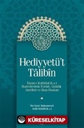 Hediyyetü't Talibin
